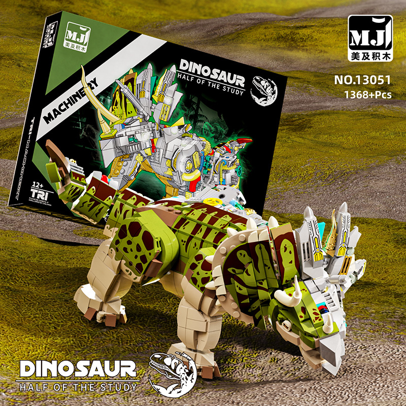 13051:mechanical triceratops 1368pcs