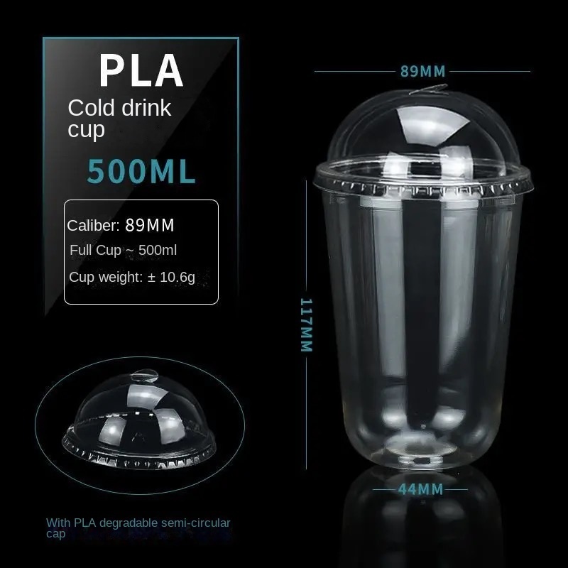 Half round lid only lid