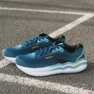 Chaussures de course athlétiques antidérapantes confortables de haute qualité Ghost Max 2 Professional pour la course à pied longue distance et le quotidien - Product Image 1