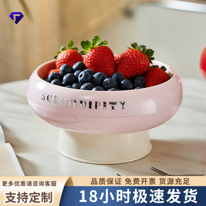 Seren Dipity Fruit Bowl Round Plastic Draining Snack Display For Living Room Coffee Table Home Use Cherry Blossom Pink Retro Red - Product Image 4