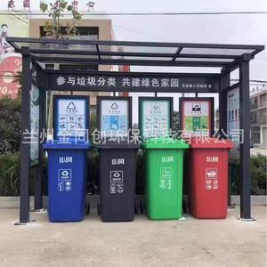 Stainless Steel Outdoor Waste Sorting <b>Bin</b> With Handwashing Station For Recycling And Waste Management - Product Image 3