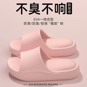 <span class=keywords><strong>Sandalias</strong></span> de Playa Hawaianas Unisex con Logotipo Personalizado, Suela Texturizada, Chanclas Planas con EVA Antiolor para Hombres y Mujeres - Product Image 4