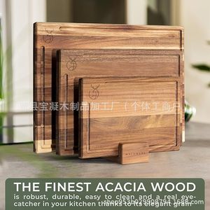 Acacia <b>Wood</b> Cutting Board Set Rectangle Solid <b>Wood</b> Kitchen Chopping <b>Blocks</b> For Home Camping Fruit Slicing Storage - Product Image 2