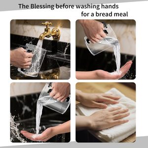 Modern Clear Acrylic Judaica Hand Washing Cup Custom Circular Design for Netilat Yadayim - Product Image 3