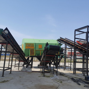 Usine de traitement intégral des déchets urbains, usine de traitement des déchets mixtes municipaux, usine de traitement des déchets généraux, ligne de tri et de recyclage des déchets solides urbains (DSU) - Product Image 1