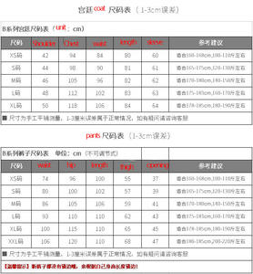 Performance carnaval mariage Costume Prince marié hommes Blazer costumes <span class=keywords><strong>Jabot</strong></span> dentelle cravate hauts veste manteau + pantalon pantalon ensemble - Product Image 6