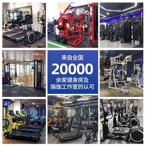 <span class=keywords><strong>Panatta</strong></span> Steel Lat Pulldown Deltoid Press Trainer, Máquina de Poleas Independiente para Ejercicios Sentado, Remo Circular, Uso Doméstico, Lateral - Product Image 3