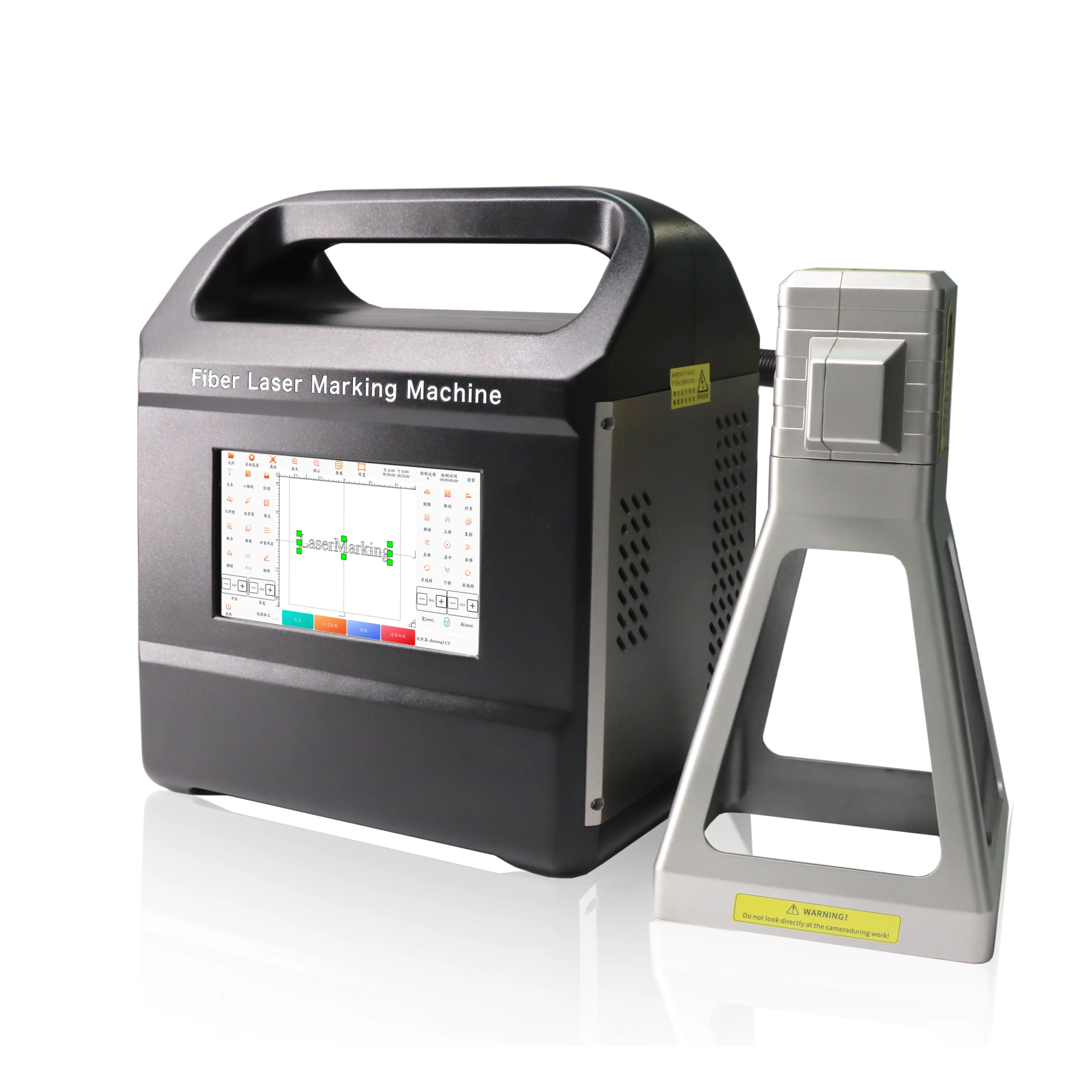 Machine de marquage laser à fibre de gravure industrielle portative de puissance 30W Mini pour métal plastique