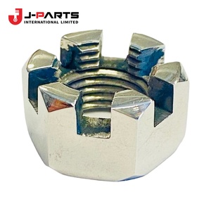 Tuerca Castle (para terminal de dirección) para Toyota Hilux TGN16 2005-2015 OE 90171-T0004 90171T0004 - Product Image 3