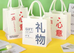 Bolsa de Tela Ecológica Holográfica Premium, Reutilizable, con Tamaño y Logotipo Personalizados, Impresión Serigráfica para Regalos - Product Image 2