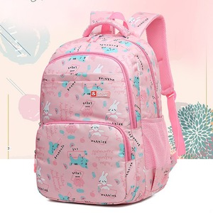 2025 nuovo Design alla moda in poliestere zaino <span class=keywords><strong>scuola</strong></span> per adolescenti presa di fabbrica per il colore rosa Mochila nuovi sacchetti di <span class=keywords><strong>scuola</strong></span> per - Product Image 2