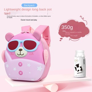 Nuovo <span class=keywords><strong>asilo</strong></span> bambino simpatico cartone animato orso zaino <span class=keywords><strong>impermeabile</strong></span> con chiusura a cerniera zaino scuola - Product Image 4