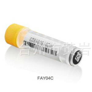 FAY04C หลอดแช่แข็ง Fay พร้อมรหัส QR และการรวมรหัสดิจิทัลสำหรับการจัดเก็บที่ปลอดภัย - Product Image 1