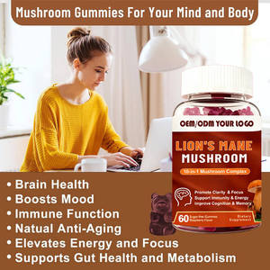OEM/ODM 10合一狮子鬃毛蘑菇软糖能量补充剂增强认知功能滋养大脑60计数 - Product Image 2