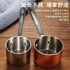 Stainless Steel Mini Sauce <b>Pan</b> 304 With <b>Handle</b> Portable Durable Less Than 1L For Cooking - Product Image 5