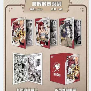 Colección Privada, Caja Original, Tarjeta de Stan-Goblin's Tail, Ilustración de Papel de Unlimited Dimension Studio, Nueva - Product Image 6