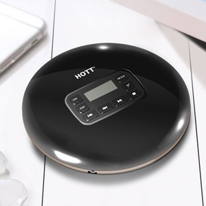 Xách tay máy nghe nhạc <span class=keywords><strong>cd</strong></span> HOTT CD611 Cá Nhân Nhỏ Gọn Đĩa Máy Nghe Nhạc với MÀN HÌNH LCD Hiển Thị, Âm Thanh Stereo Earbuds và USB Sạc Cáp - Product Image 6