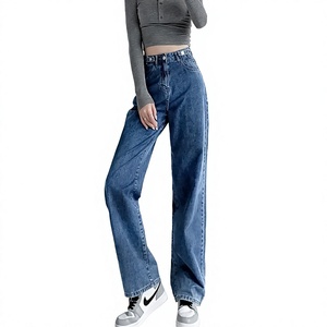 Jeans de Cintura Alta y Pierna Ancha Personalizados para Mujer, Pantalones Vaqueros Casuales de Corte Ajustado, Fabricante Mayorista Directo de Fábrica OEM - Product Image 4