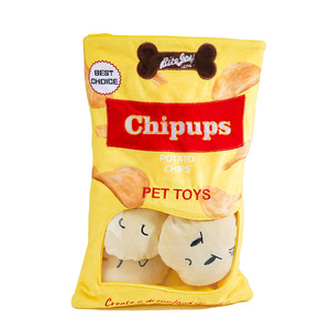 Çevre dostu nokta köpek oyuncaklar peluş ses dayanıklı Bite dayanıklı gizli gıda kendinden zevk sıkıntı kabartma oyuncaklar - Product Image 6