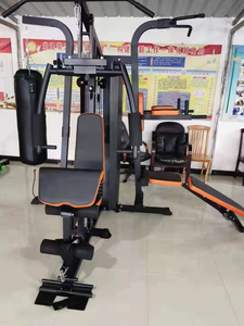 <strong>New</strong> Product Gym All in One 3 Station Multi Gym <strong>Trainer</strong> With Warranty and Free Logo - Product Image 6