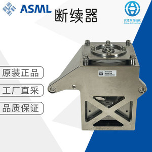 ชิปอินเตอร์รัปเตอร์ ASML โซลิดสเตตรีเลย์ สำหรับตัวควบคุม PCB ผลิตในเยอรมนี รุ่น 4022 642 4840 - Product Image 5