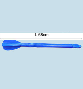 Jabalinas Junior Personalizadas con Logotipo para Niños, 300g, Plástico, Turbo, Equipo de Atletismo para Deportes Escolares, Material Deportivo Juvenil - Product Image 3