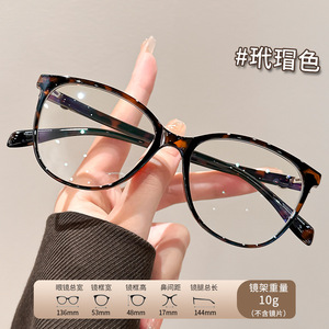 Monturas de Gafas Retro Ojo de Gato para Mujer 2804, Montura Mediana, Lentes de Plástico TR90, Origen Danyang - Product Image 5