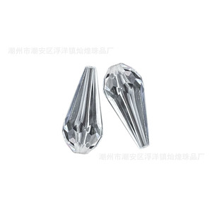 Perle en acrylique en forme de goutte d'eau 12x24mm à facettes multiples avec trou droit pour la fabrication de bijoux - Product Image 5