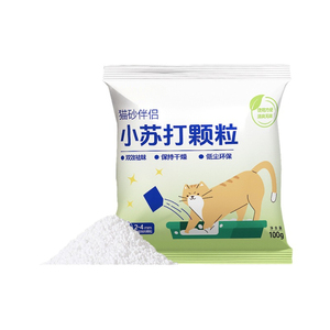 Litière pour chat compagnon en gros avec particules <span class=keywords><strong>de</strong></span> <span class=keywords><strong>bicarbonate</strong></span> <span class=keywords><strong>de</strong></span> <span class=keywords><strong>soude</strong></span> efficace pour l'odeur <span class=keywords><strong>de</strong></span> l'urine et la toilette élimination des odeurs fournitures pour animaux <span class=keywords><strong>de</strong></span> compagnie artefact - Product Image 1