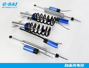 Kit de Amortiguadores <span class=keywords><strong>Todoterreno</strong></span> con Control Electrónico G-SAI para Jeep Cherokee FJ Cruiser, Amortiguación Superior para Todo Terreno - Product Image 3