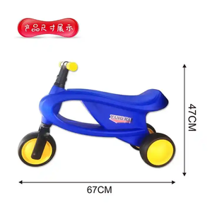 จักรยานสมดุล3ล้อสำหรับเด็ก - Product Image 5