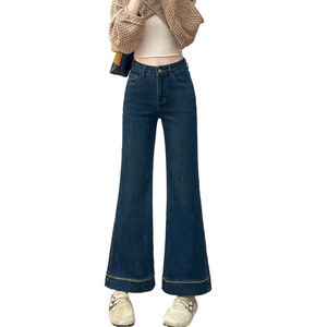 Pantaloni in Denim Blu Scuro a Zampa d'Elefante, Novità Primavera-Estate, Best Seller, Modello a Nove Pezzi per Donna, Vita Alta Elasticizzata, Aderenti e Snellenti - Product Image 5