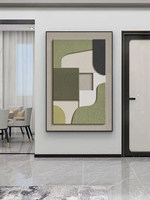 Peinture décorative murale abstraite à blocs de couleur, style moderne minimaliste, pour salon, couloir, abstrait géométrique, peinture noire/dorée