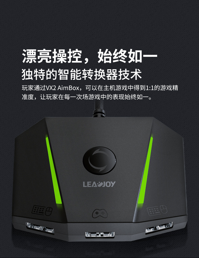 GameSir VX 新品・未開封 Amazon.co.jp: GameSir VX AimSwitch ゲーミングキーボード 片手