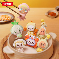POPMART POPBEAN DIP for FUN Peluche décorative avec boucle, boîte mystère, ornement de sac, jouet de collection, cadeau, thème anime ou marchandise anime