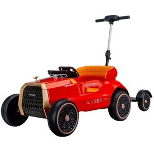 成人儿童双座电动四轮遥控汽车亲子同乐 - Product Image 3