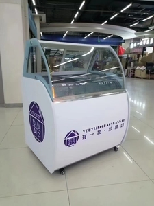 Nhỏ kem hiển thị tủ đông dán bảng Top Ice Cream hiển thị tủ đông - Product Image 6