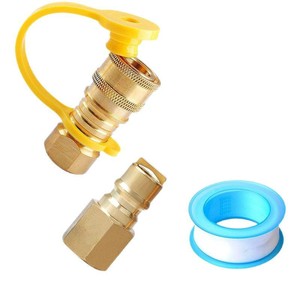 Raccord rapide en laiton 1/4 NPT mâle avec poignée pour machine de nettoyage au gaz - Product Image 1