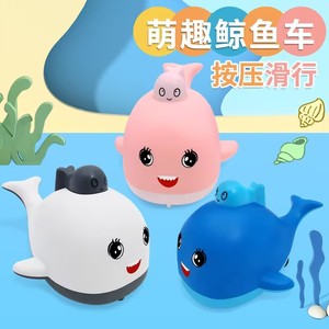 Jouet de bain en plastique pour enfants de 2 à 4 ans, avion, bateau, baleine, dessin animé, taille unique, unisexe, ensemble de jeu éducatif - Product Image 4