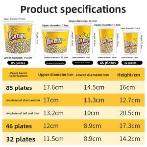 ถังกระดาษใส่ไก่ทอดและป๊อปคอร์นแบบพกพา ขนาด 46 <span class=keywords><strong>ออนซ์</strong></span> 64 <span class=keywords><strong>ออนซ์</strong></span> <span class=keywords><strong>85</strong></span> <span class=keywords><strong>ออนซ์</strong></span> สั่งพิมพ์ลายได้ตามต้องการ ลดราคาพิเศษ - Product Image 3