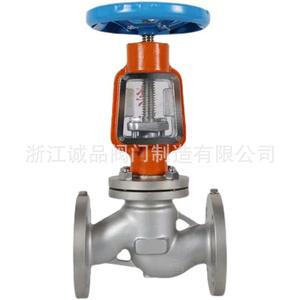 Vanne à boisseau sphérique électrique en acier inoxydable JY41W-16 25 40 à bride angulaire haute température pour milieux huileux et oxygénés - Product Image 3