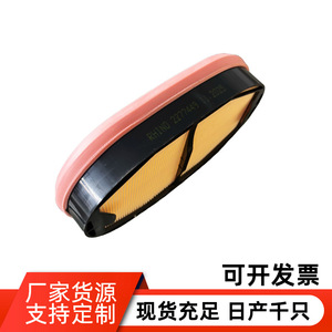 ไส้กรองอากาศ 3620108 ขนาดมาตรฐานสำหรับเปลี่ยนในรถยนต์ - Product Image 2