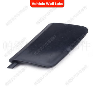 Cubierta de parachoques trasero para remolque, compatible con Volvo V40 2013-2016, pieza de repuesto de ABS - Product Image 4