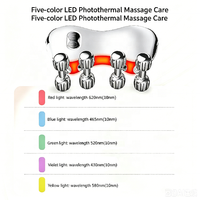 Grattoir électrique Guasha, masseur musculaire, soin de la peau, anti-âge, anti-rides, anti-poches, vibration, lifting du visage, Gua Sha électrique