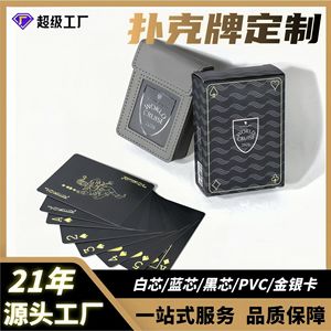 Cartes à jouer personnalisées avec étui en cuir PU, logo imprimé, 57x87mm, pour jeux d'échecs et de cartes - Product Image 5