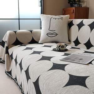 Housse de canapé en chenille, couverture intégrale, antidérapante, fermeture élastique, une pièce, blanche, toutes saisons, protection contre la poussière pour meubles - Product Image 1