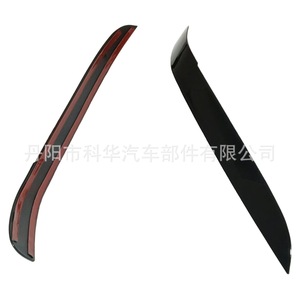 เหมาะสำหรับ Holden Ve Commodore Ss Ssv Sv6 S ฝาครอบไฟหน้าลายคาร์บอนวัสดุ ABS - Product Image 4