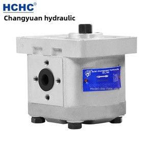 ป้ายโลโก้ปั๊มน้ำมันไฮดรอลิก HCHC เหอเฟย ฉางหยวน รุ่น CBW-F3 - Product Image 3