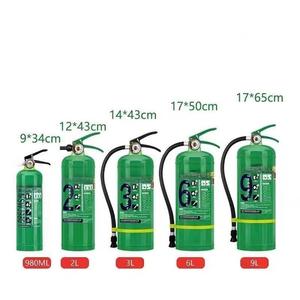 เครื่องดับเพลิงชนิดน้ำ อุปกรณ์ป้องกันอัคคีภัย เครื่องดับเพลิง - Product Image 4