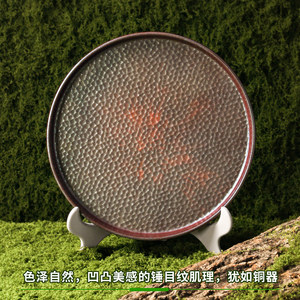 Plato redondo de melamina A5 6048-9.8 para servir carne de res, cordero, parrilla, hot pot y filetes. - Product Image 2